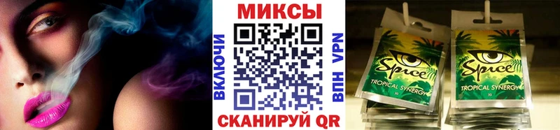 дарк нет состав  Тбилисская  Бутират BDO 33% 