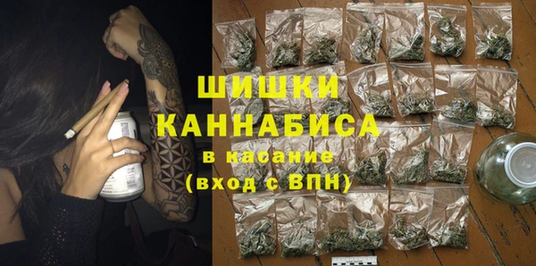 альфа пвп VHQ Богданович