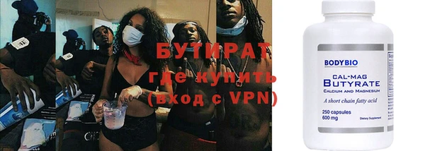 mdpv Богородицк