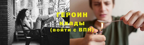 apvp Богородск