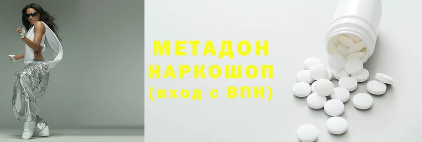 альфа пвп VHQ Богданович