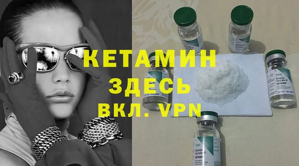 mdpv Богородицк