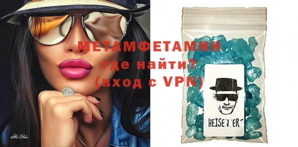 mdpv Богородицк